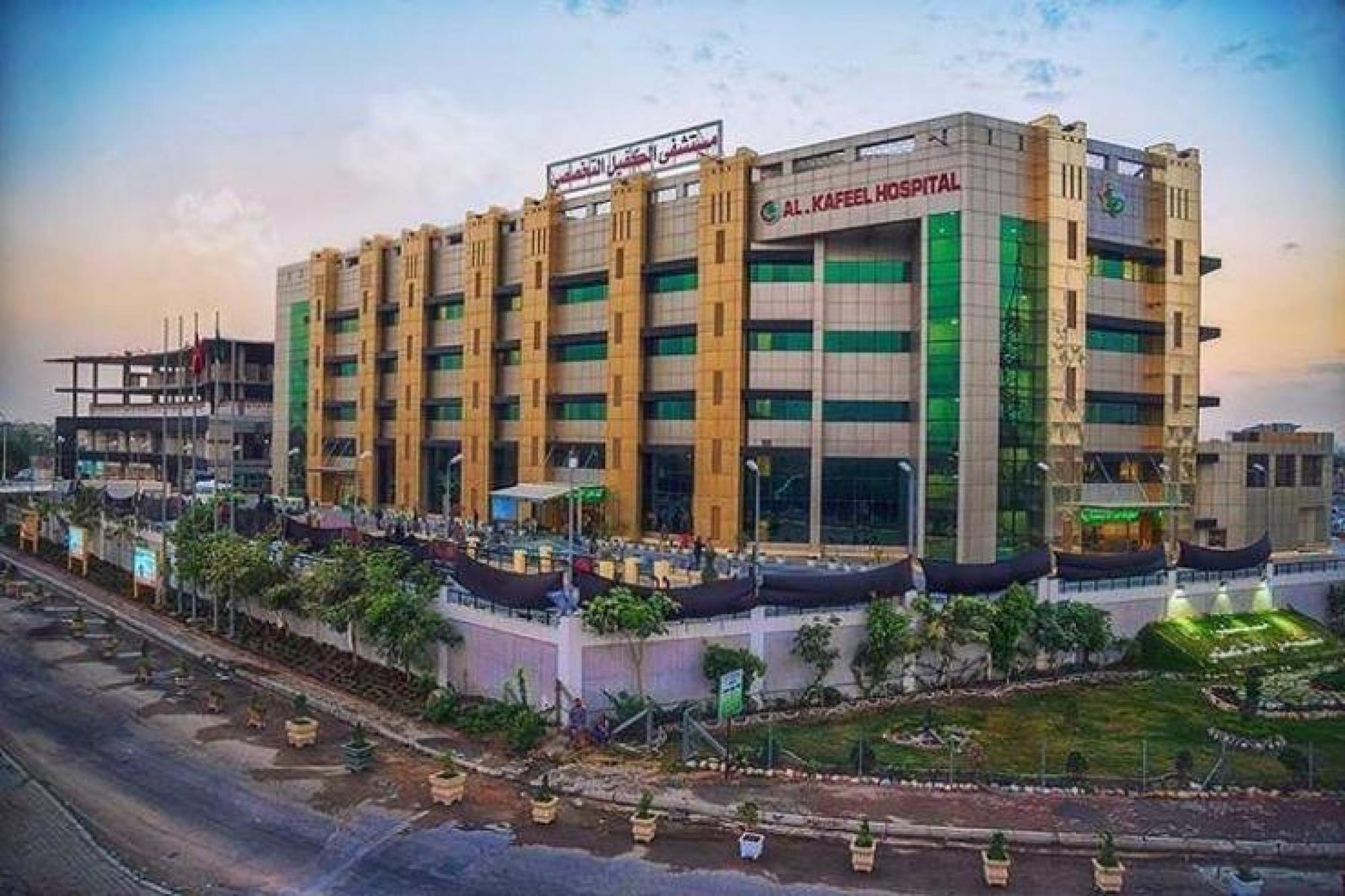 How did Al-Abbas Shrine contribute to supporting health sector in Iraq?