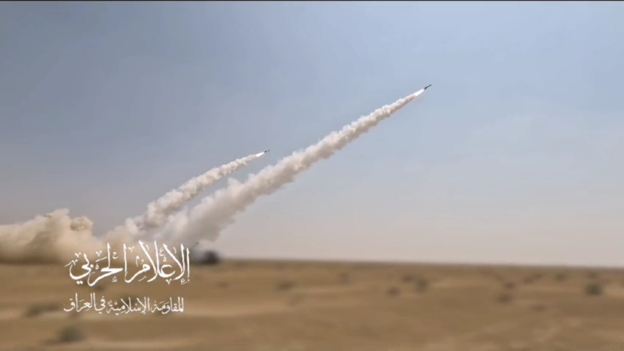 Ang Iraqi resistance ay binomba din ang umaagaw na Zionistang entidad  gamit ang mga cruise missiles at drone
