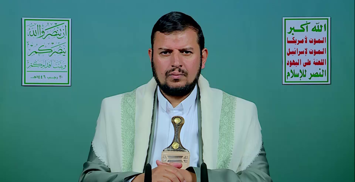 السيد الحوثي يثني بثبات المجاهدين في غزة بالرغم من التخاذل العربي الواسع والموقف السلبي للأنظمة العربية