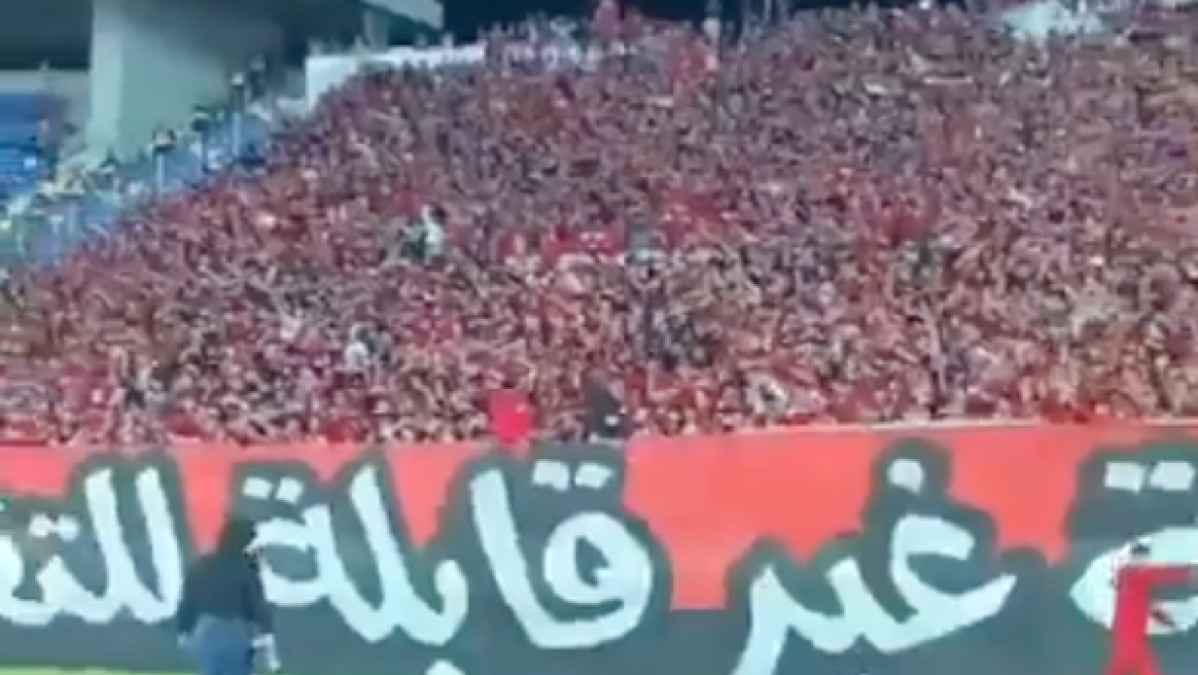 ویدیو/ حمایت پرشور هواداران تیم مراکشی از مسجد الاقصی