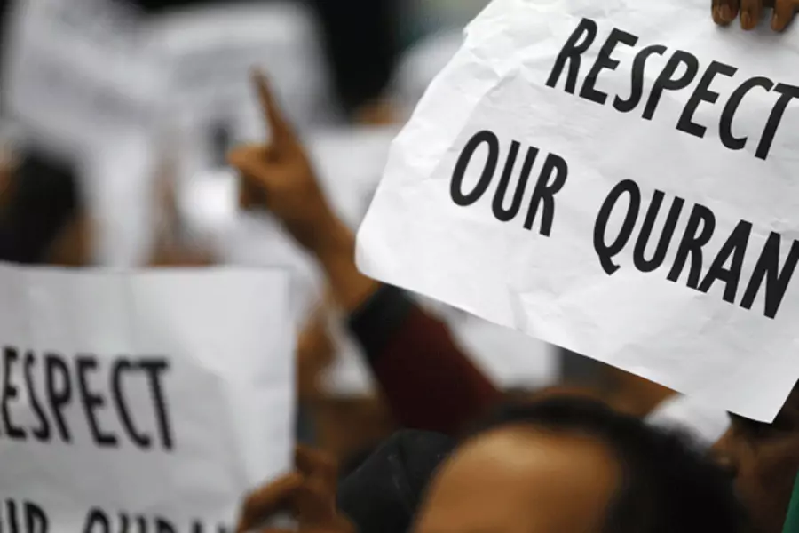 British academics slam attacks on Qur'an as 'extremist acts'