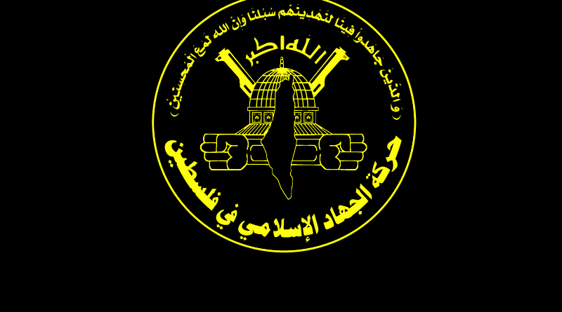 Islamic Jihad: US support for Israel 'brazen blessing for regime's Nazi crimes'