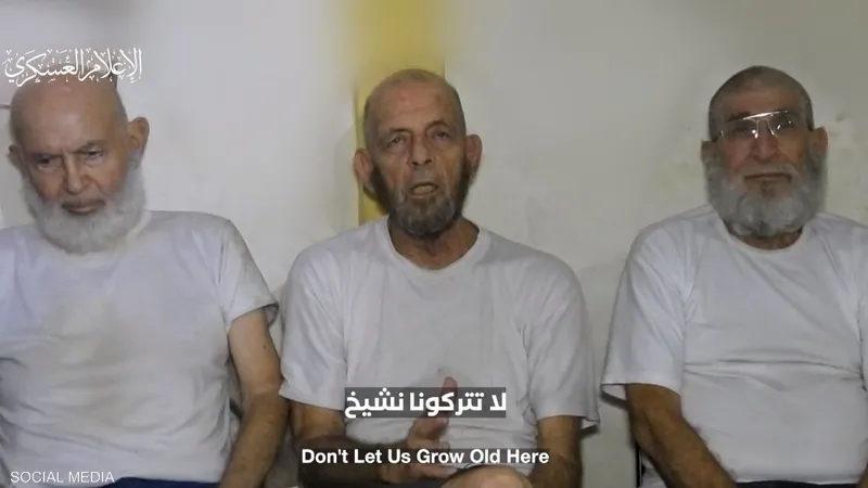 فيديو | "لا تتركونا نشيخ".. القسام تنشر رسالة من أسرى إسرائيليين لحكومتهم