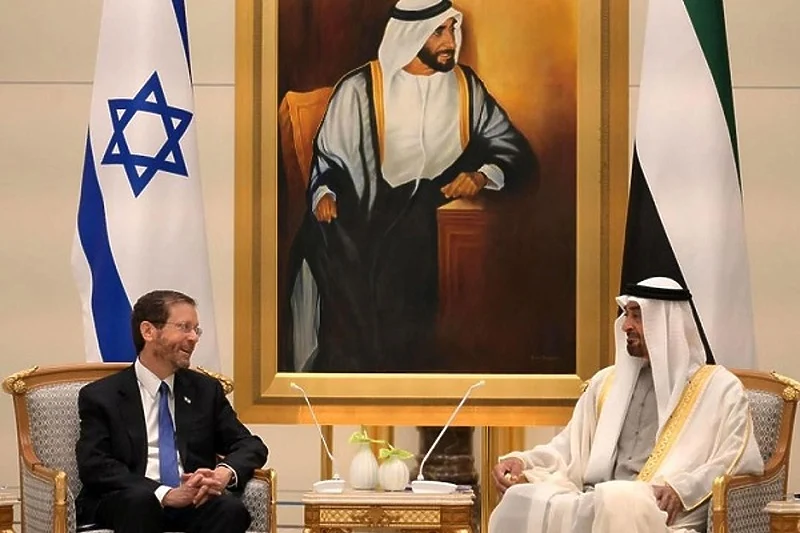Emirati ugostili izraelskog predsjednika na konferenciji, Iranci je odmah napustili