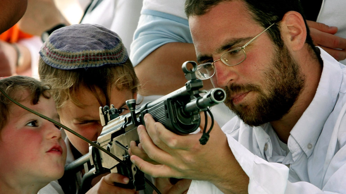 Timbalan peguam Israel: Permit senjata dikeluarkan secara tidak sah Timbalan peguam Israel: Permit senjata dikeluarkan secara tidak sah