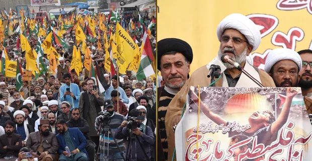 علامه راجه ناصر: مقامات بدبخت پاکستان که از به رسمیت شناختن اسرائیل صحبت می‌کنند نمک‌خوار آمریکا هستند
