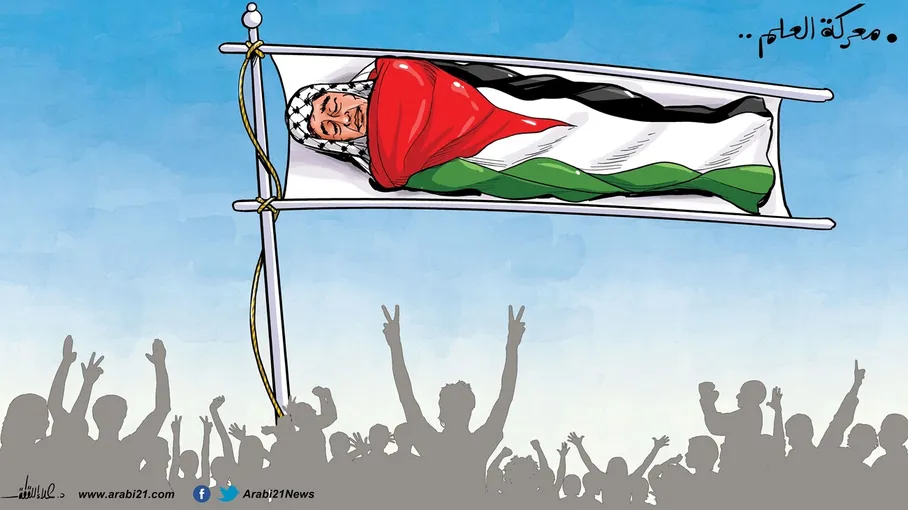 کاریکاتور/ جنگ پرچم