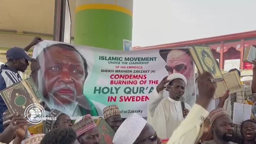 Nigerian Muslims protest desecration of Qur'an in Sweden, Netherlands