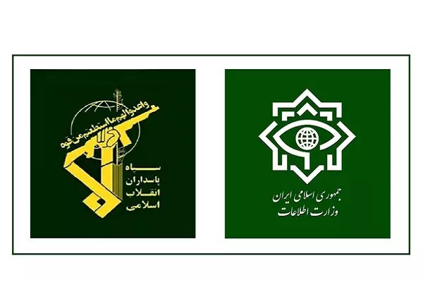 Nakakulong ang mga miyembro ng major Baha'i spy ring sa hilagang Iran