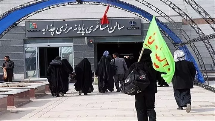 خلال العشرة الـأولى من المحرم.... 93 ألفاً و 475 زائرا إيرانيا يعبرون منفذ شلامجة وجذابة إلى العراق 