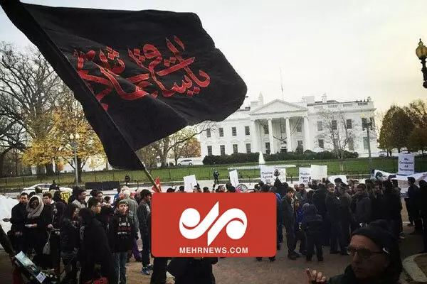 Video: Ashura mourning ceremony in front of White House, US