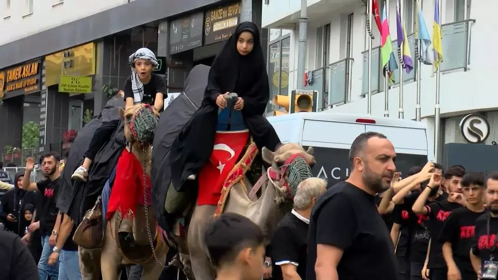 Video: Küçükçekmece'de evrensel Aşura matem merasimi