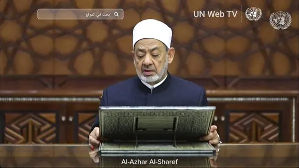  شيخ الأزهر الشريف:  ليس من العدل ولا من العلم اتهام الإسلام بأنه دين السيف والحروب/ نعمل على تنظيم تجمع لقادة الأديان 