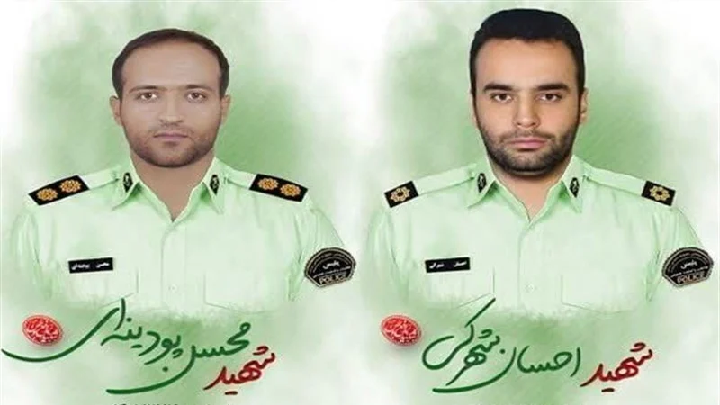 2 Police officers martyred in Southeastern Iran