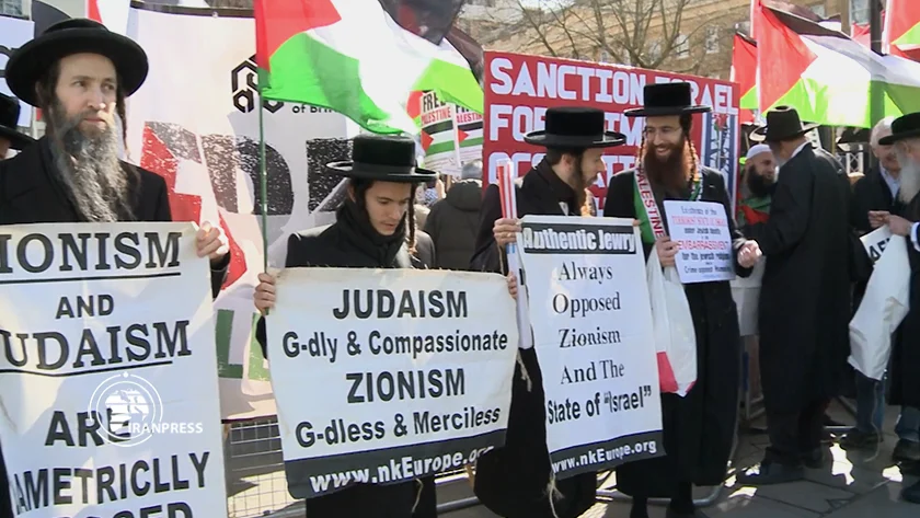 London protestors chanting anti-Israeli slogans