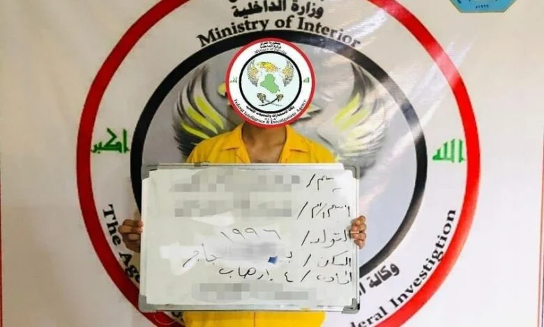 Iraqi security forces arrest one of most dangerous ISIS-linked terrorists