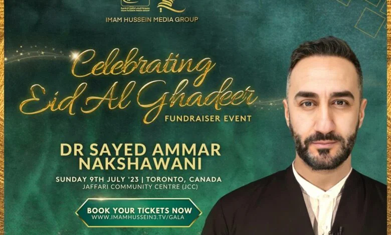 Imam Hussein media group set to host 8th big gathering of viewers in Canada