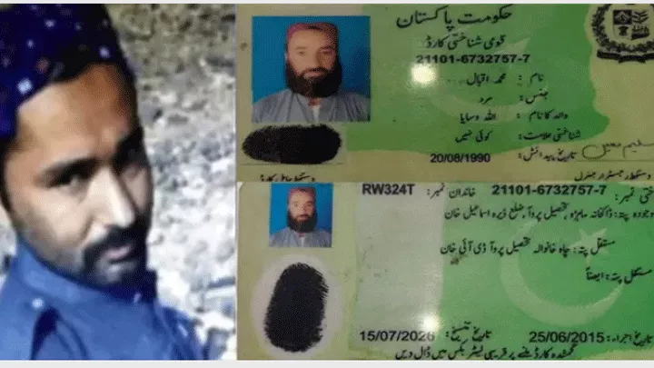 طراح چندین انفجار انتحاری علیه شیعیان به هلاکت رسید