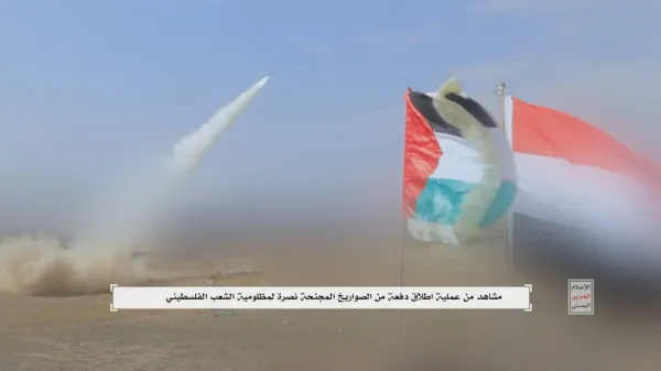 القوات المسلحة اليمنية وجَّهت للسعوديّة لكمةً وداست على أمريكا وضربت “إسرائيل” 