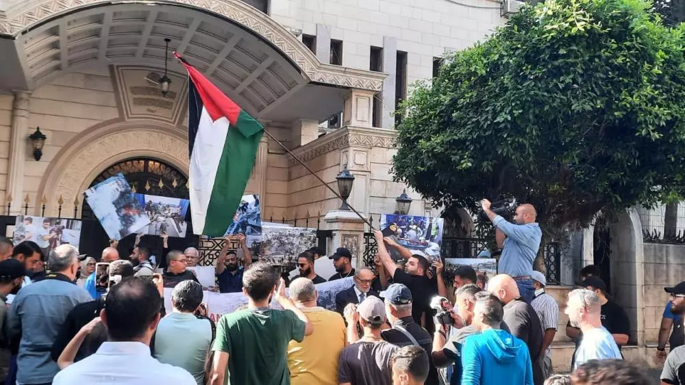  لبنان.. تظاهرة دعم لغزة تجبر سفيرة أميركا على إلغاء زيارة لدار الفتوى