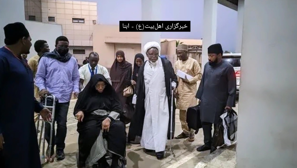 Syaikh Zakzaky bersama Istri Berangkat ke Iran Hari ini