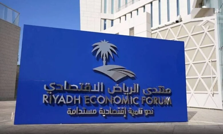  FreeMuslim calls on Economic Forum participants to address challenges in Arab, Islamic countries 