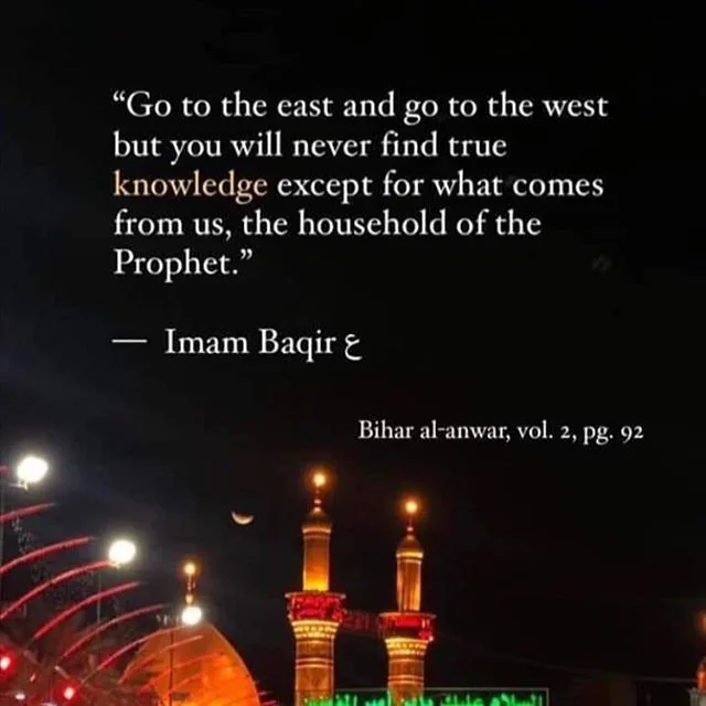  Imam Al-Baqir, the Symbol of Goodness 