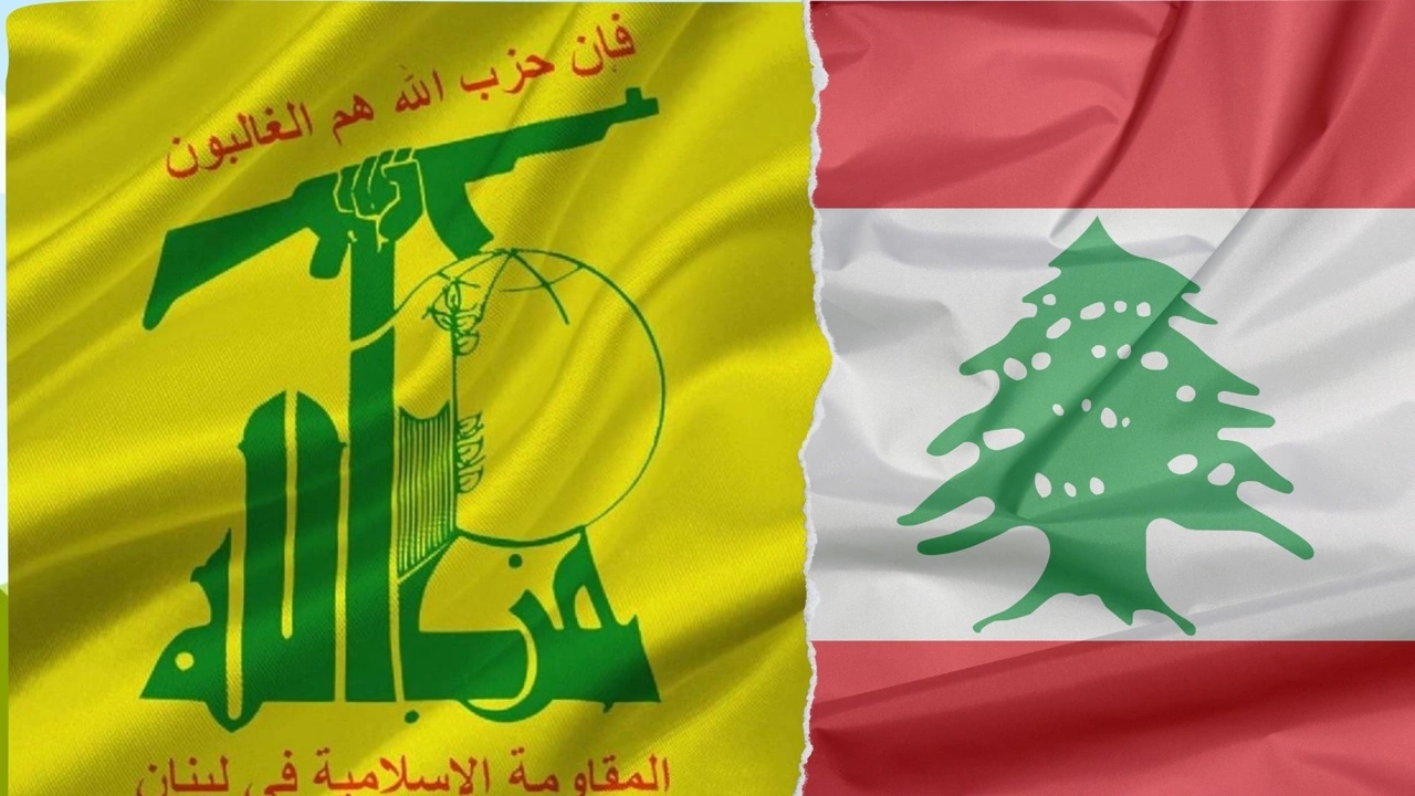 Hizbullah 4 askerinin şehit olduğunu duyurdu