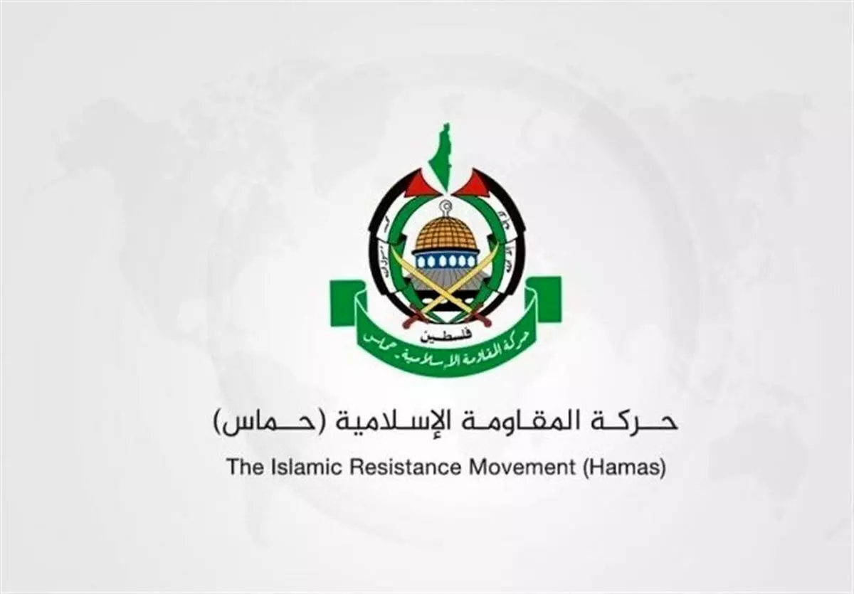 Hamas Sambut Baik Keputusan ICJ terkait Rafah