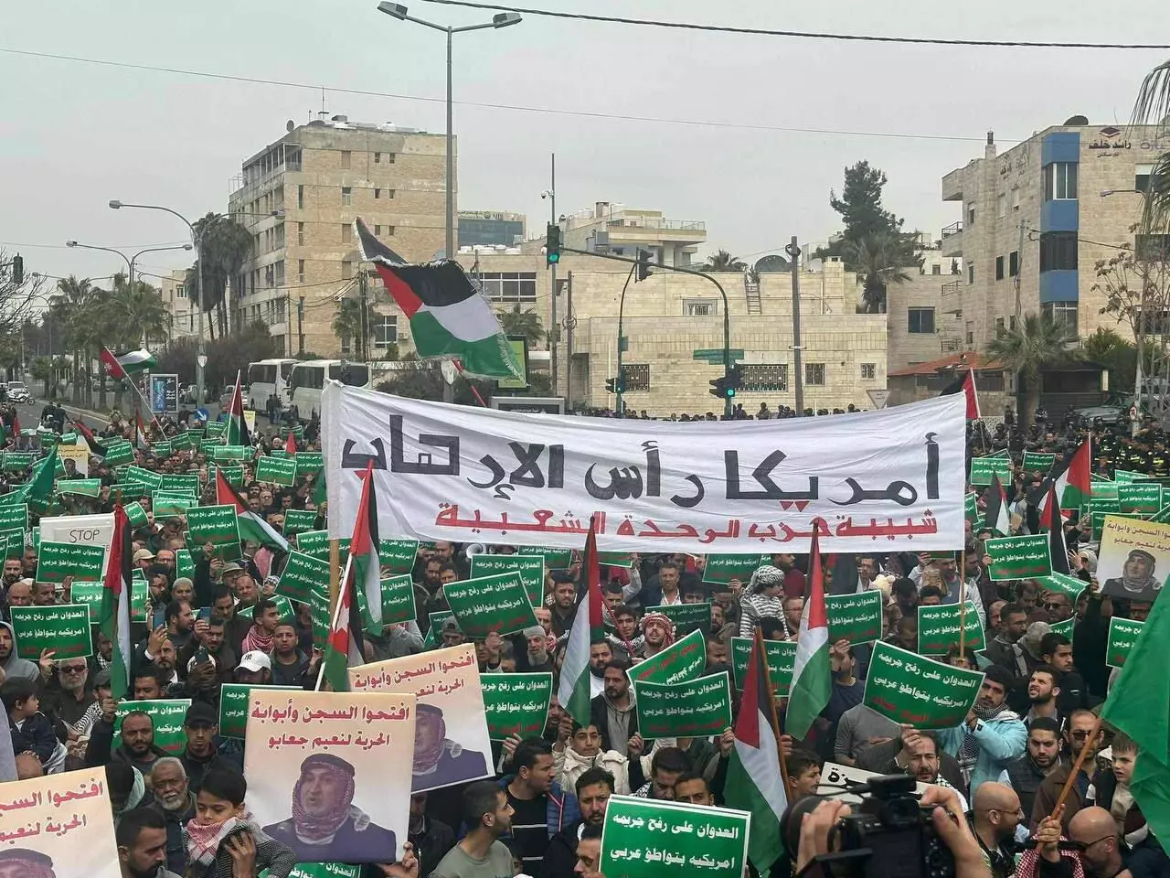 Jordanians rally in support of Palestinians