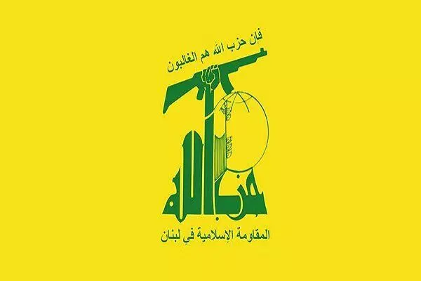 Dois combatentes libaneses do Hezbollah martirizados