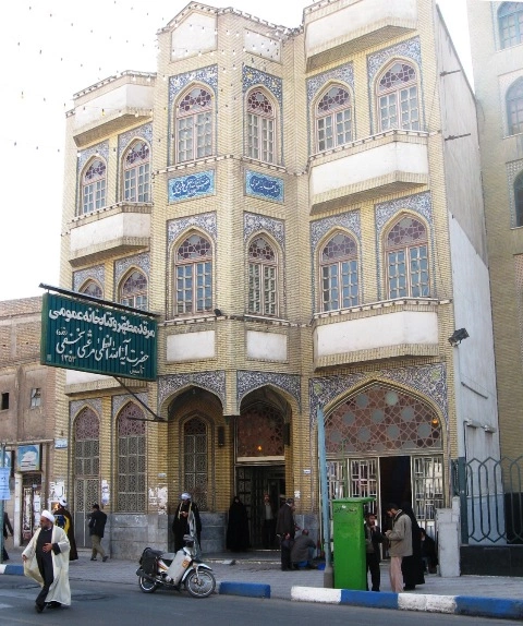 Ayetullah el-Uzma Seyyid Şehabeddin Maraşî Necefî'nin Biyografisi
