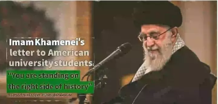 Video: You are standing on the right side of history