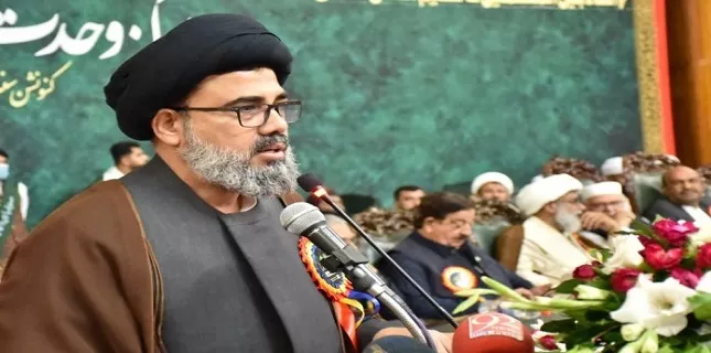 استقبال حزب مجلس وحدت مسلمین پاکستان از کنفرانس وحدت مکه 