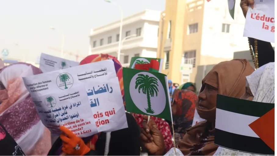  نساء موريتانيا يتظاهرن في يوم المرأة العالمي تضامنا مع نساء غزة