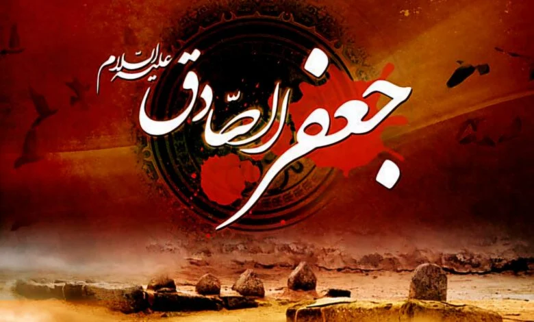  Shia Muslims prepare to commemorate martyrdom anniversary of Imam Al-Sadiq 