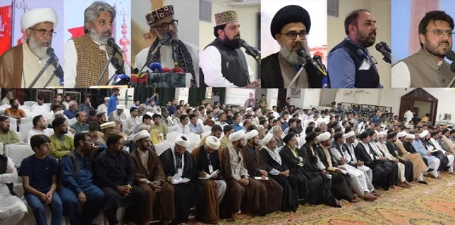Pakistan: Shia-Sunni scholars address 'Himayat-e-Mazloomeen Conference'