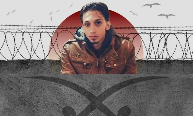  Saudi regime execute Shiite young man based on trumped-up charges 