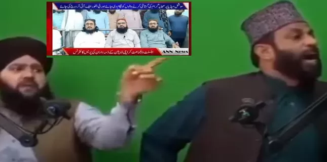 Pakistan: Takfiri group openly threats to Shiite School Pakistan: Takfiri group openly threats to Shiite School