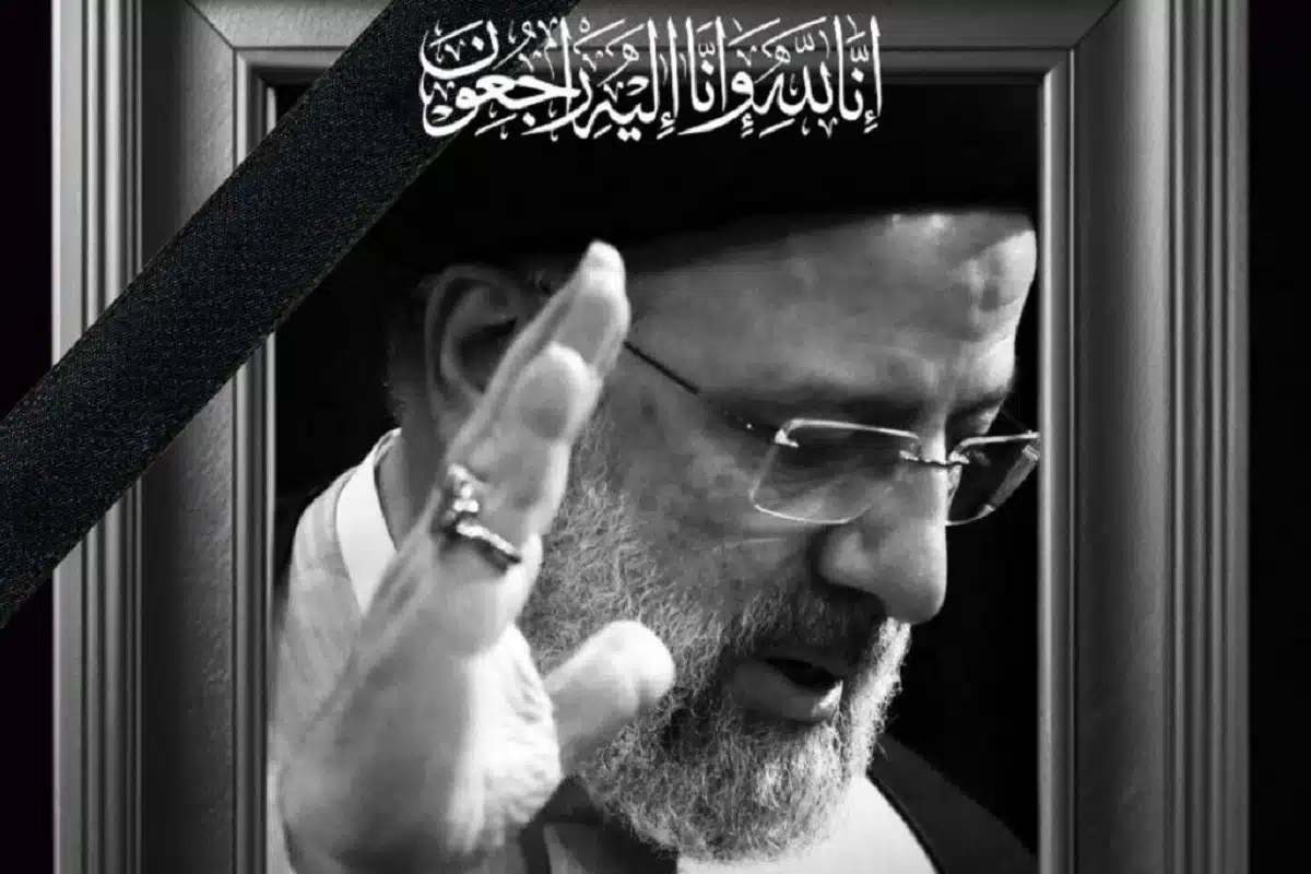 Iran’s ex-presidents offer condolences on Pres. Raisi’s martyrdom