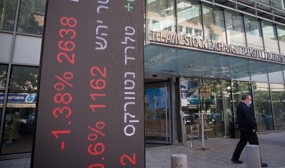 بنك الاستثمار الأميركي يخفّض توقعات النمو في "إسرائيل"