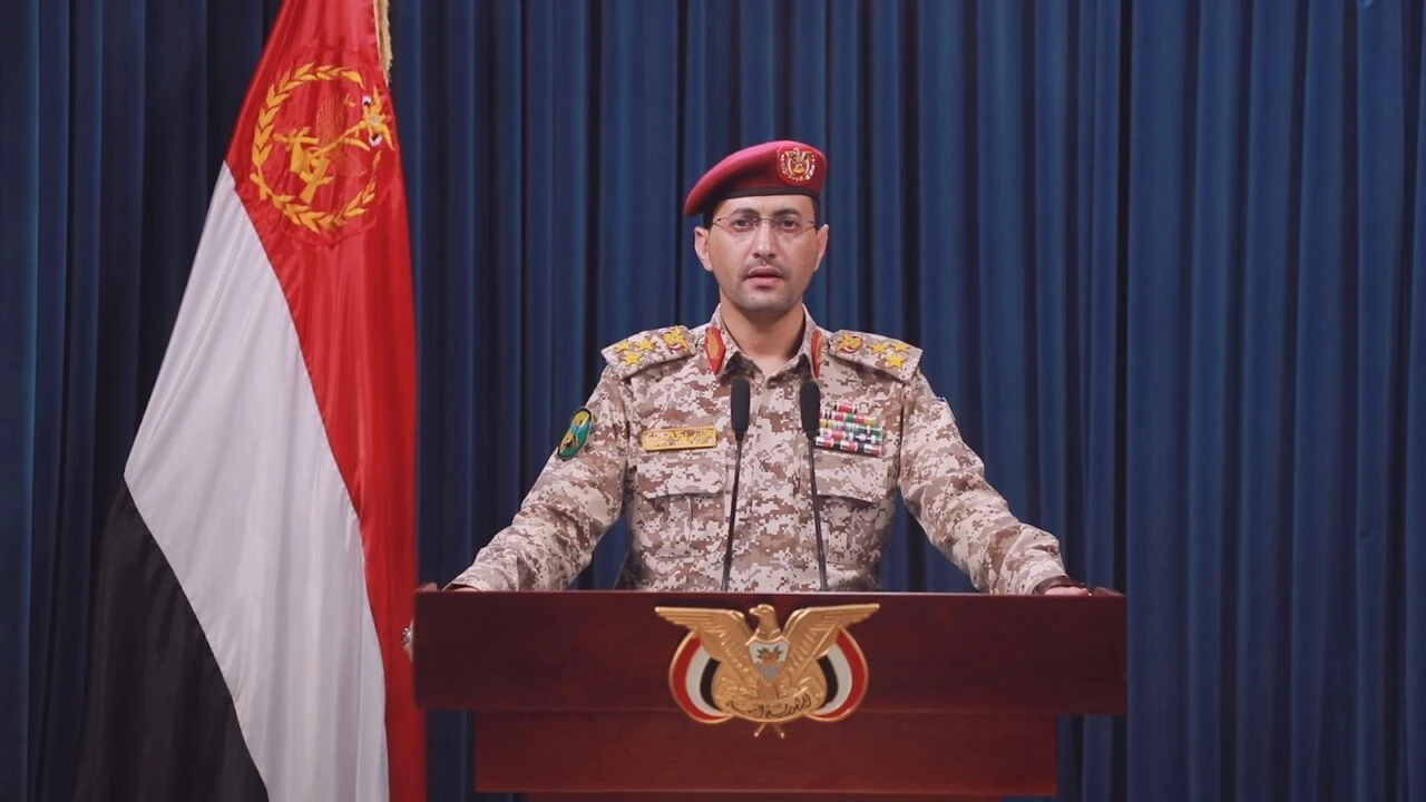 Yemen Ordusu'ndan Eilat'a operasyon