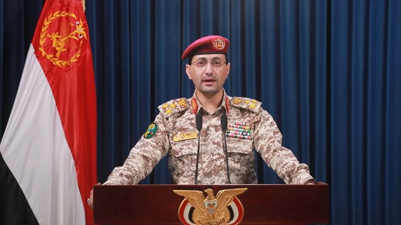 Yemen'den işgalci İsrail'e yeni operasyonlar