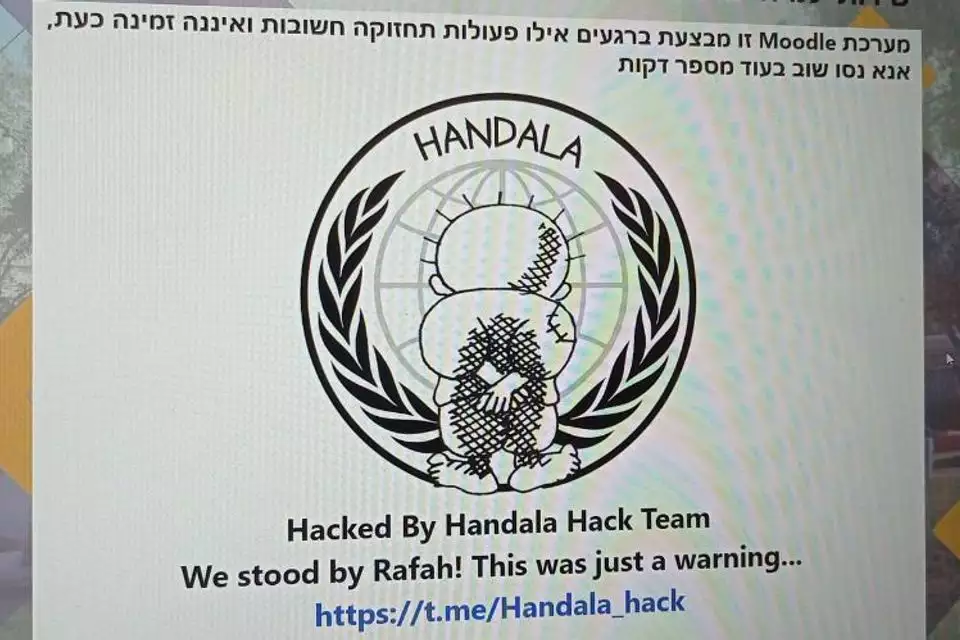 ضربه سایبری به تل‌آویو؛ موساد چگونه به دام «حنظله» افتاد؟ 