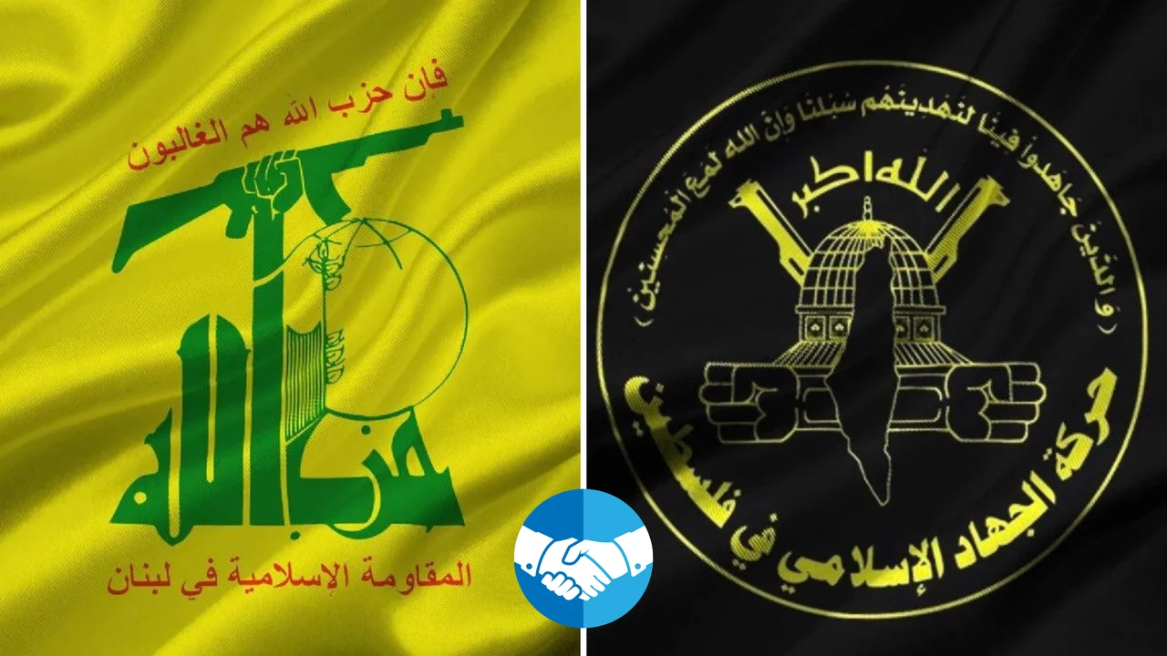 İslami Cihad'tan ateşkes sonrası Hizbullah'a destek