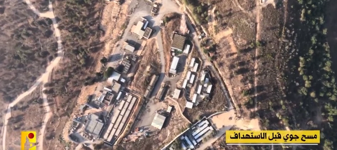 Hizbullah'tan İsrail'e 26 operasyon! İsrail askerlerine ağır darbe