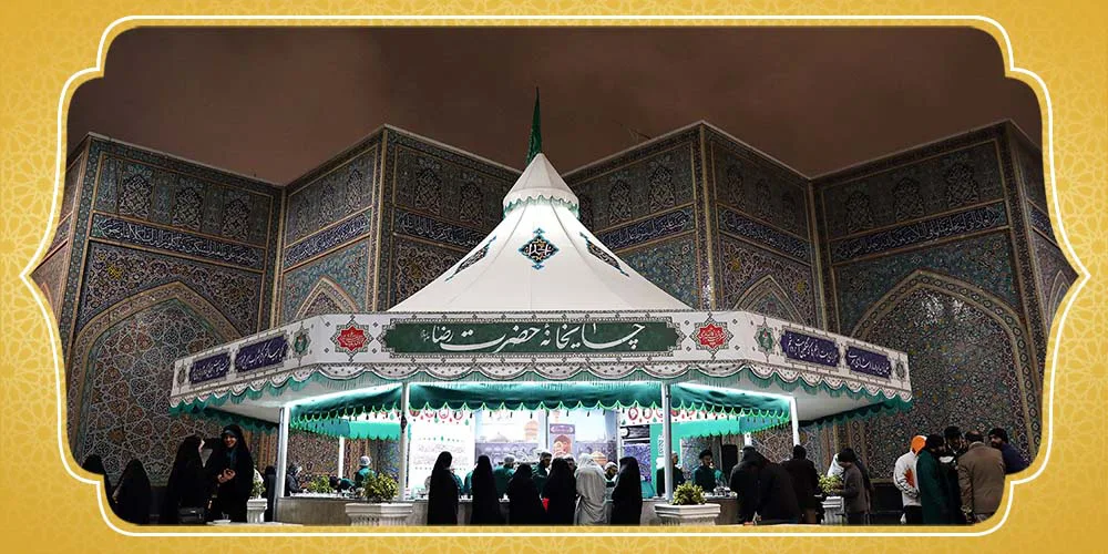 ویدیو | روضه‌خوانی در چایخانه حرم امام رضا(ع)