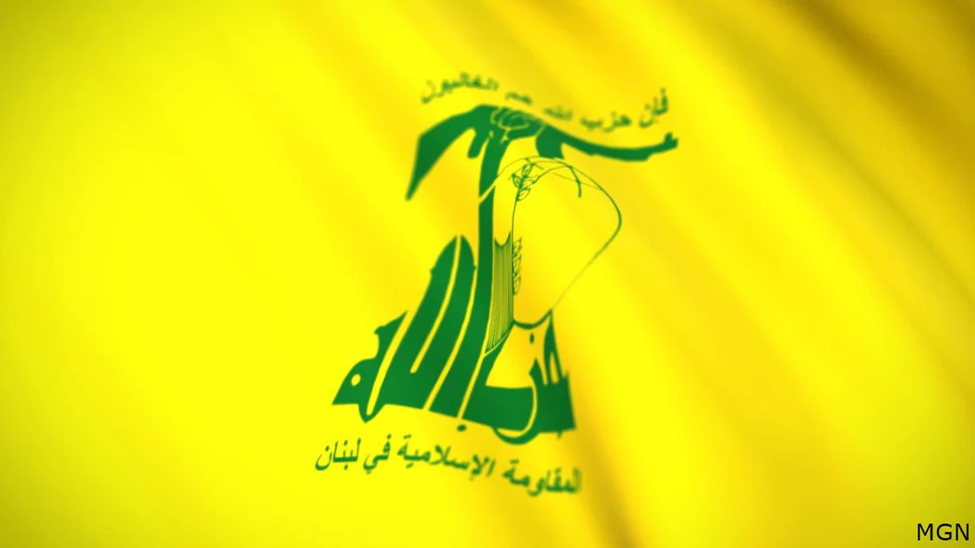Hezbollah calls for US action, not words