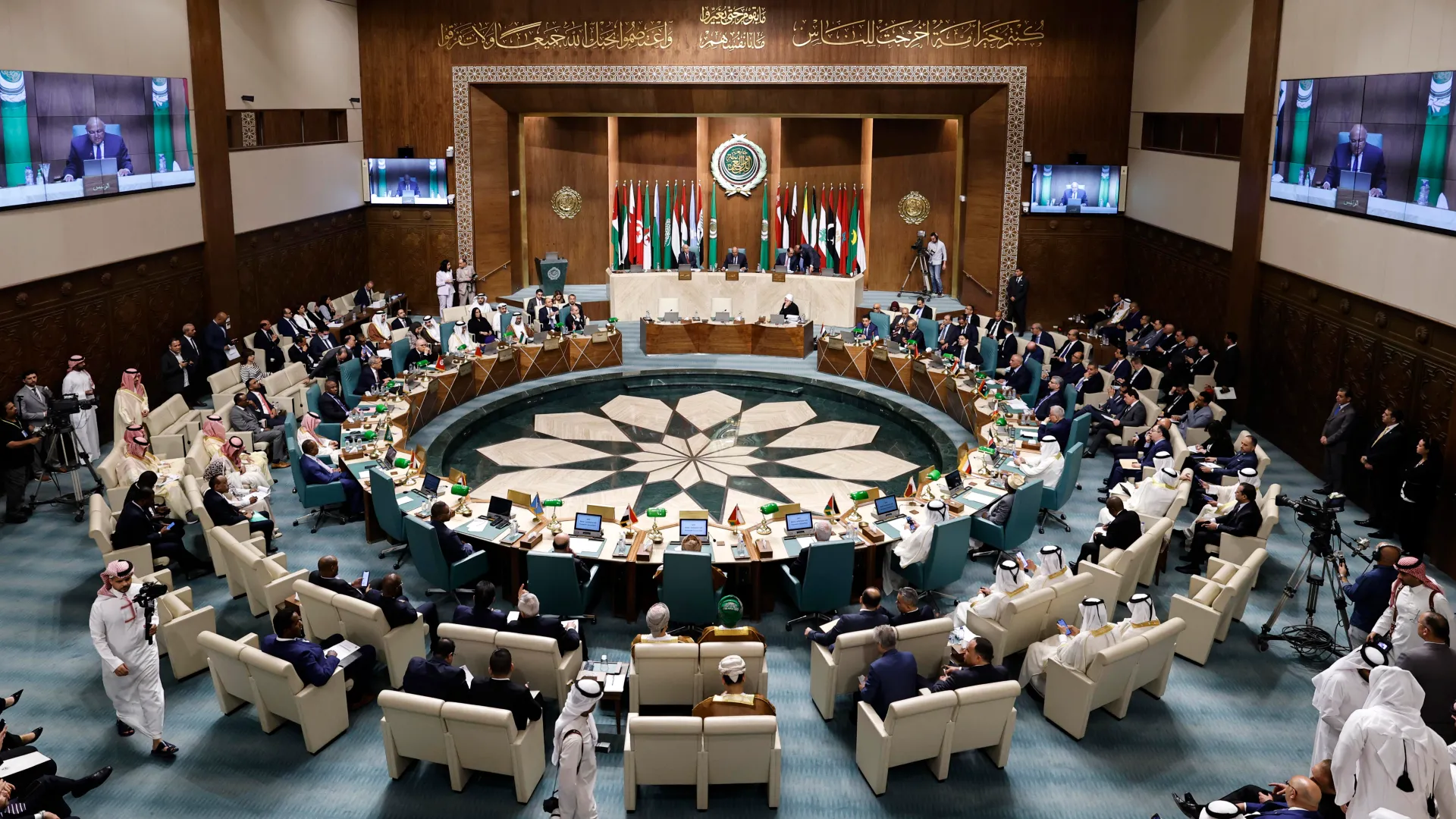 Arab League to hold emergency meeting to end Gaza genocide