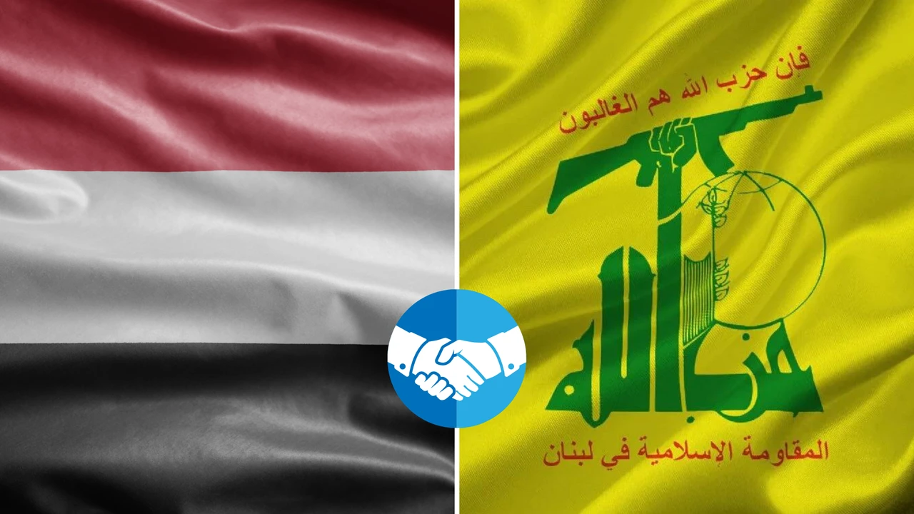 Hizbullah'tan Yemen'e övgü